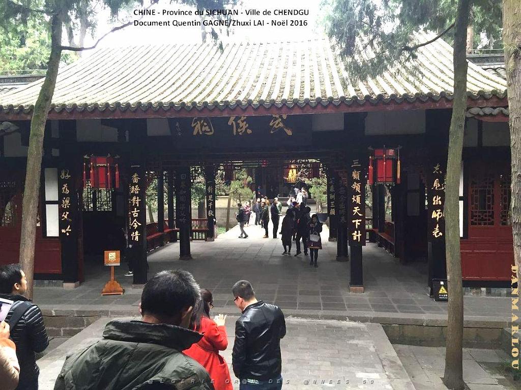 Chendgu 021.JPG